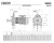 Поверхностные одноступенчатые консольно-моноблочные насосы Caprari NMCF 25